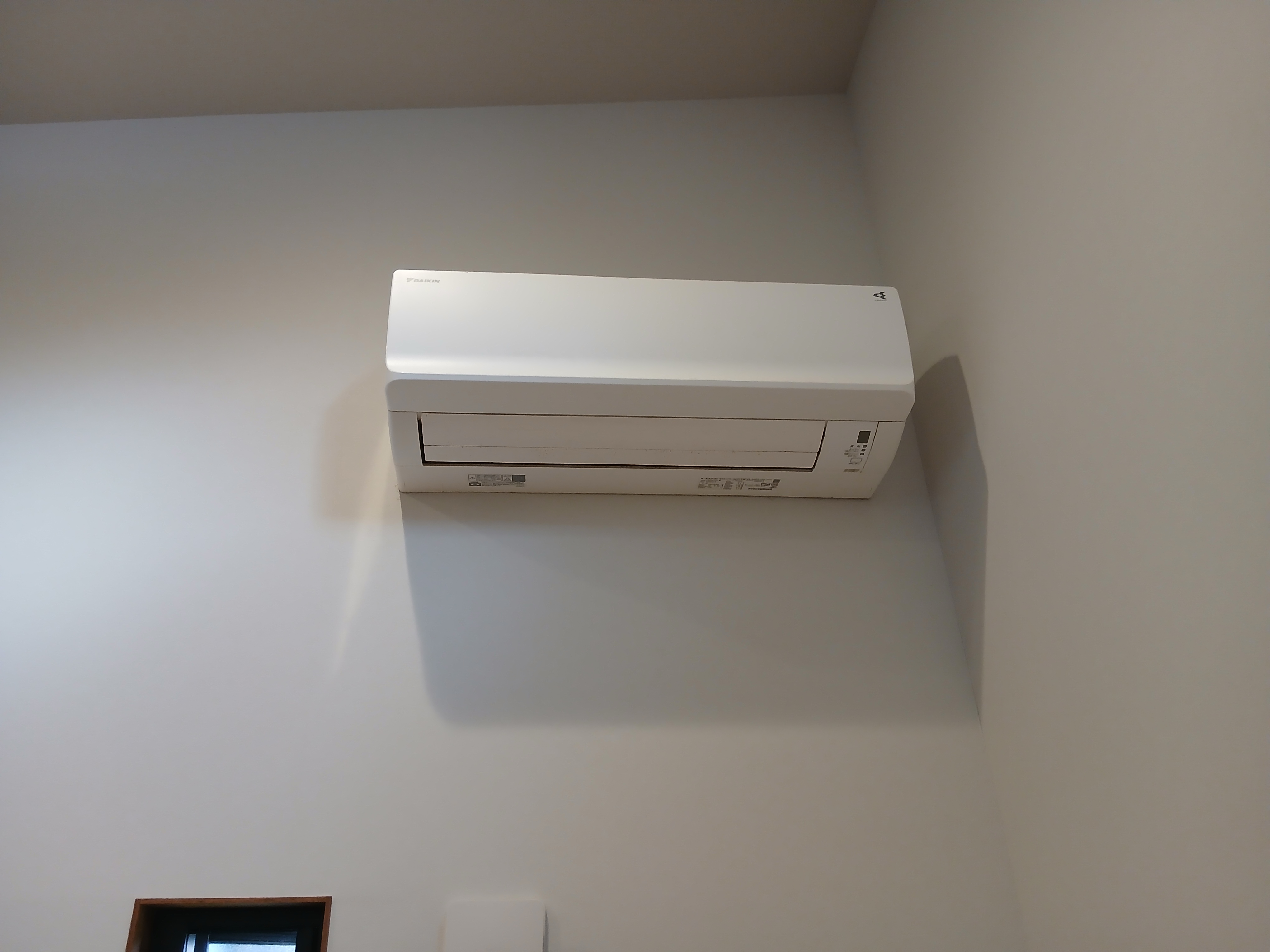 奄美市名瀬 一戸建て エアコンクリーニング