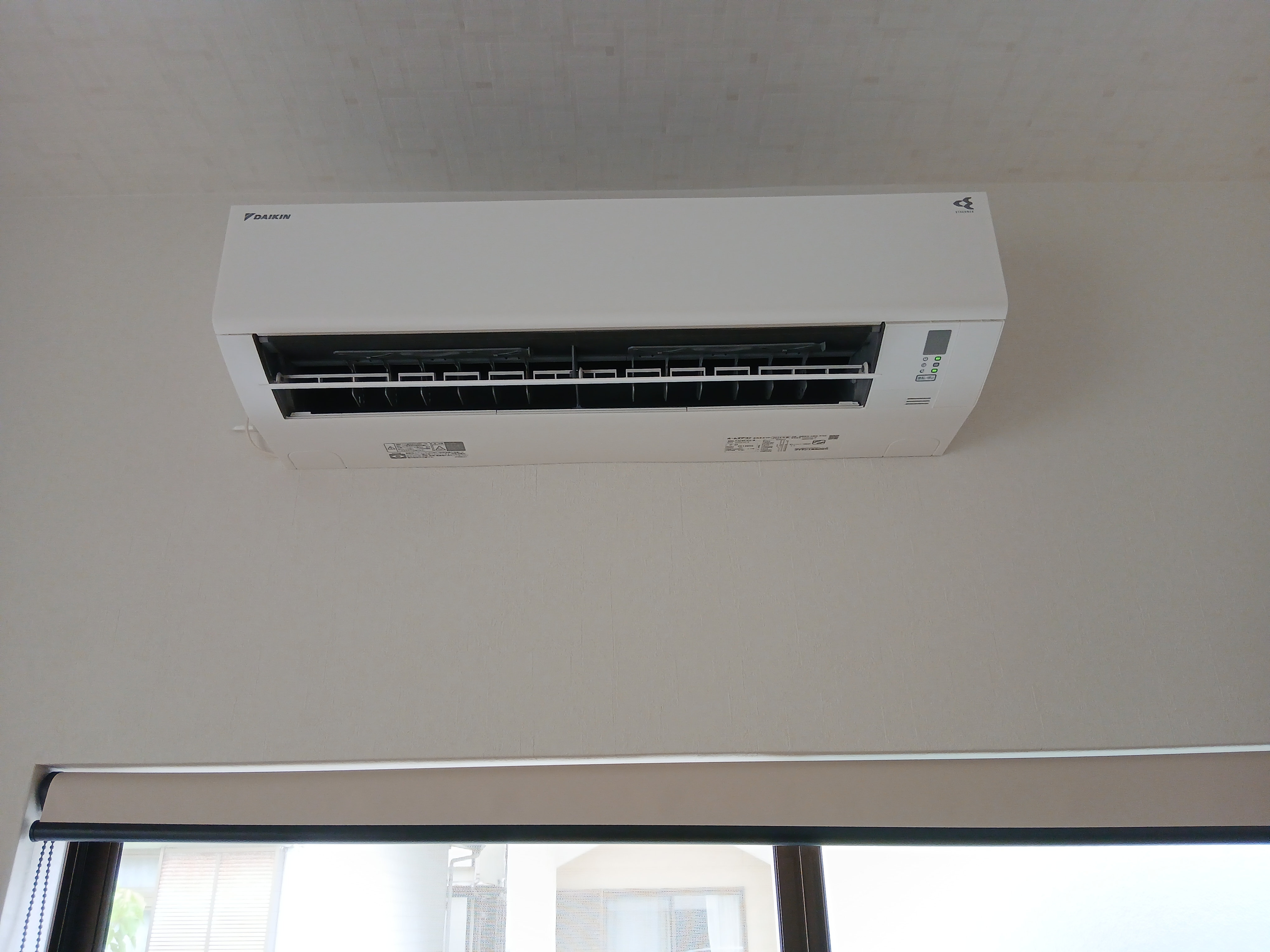 奄美市名瀬 一戸建て エアコン販売・新規取付